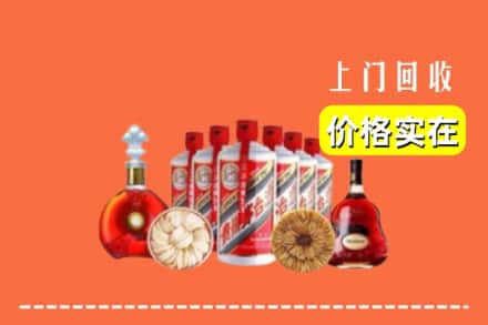 措勤县回收烟酒
